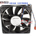 NMB 4710KL-04W-B56 120x120x25mm 0.72A 4-Wire Axial Cooling Fan