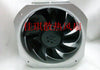 PAPST W2E200-HH38-01 AC230V 64/80W 22580 Rack Cooling Fans 225*225*80mm