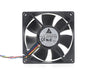 10pcs  And  Authentic AFB0812SH 8025 8 0.51A 8CM Winds Of Single Ball Bearing Fan 80*80*25mm