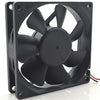 2pcs DSB0812HHD 8CM 80MM 80*80*20MM 8020 12V 0.24A Server Inverter Cooling Fan