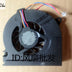 68x68x30mm Axial Cooling Fan