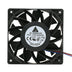 Delta FFB1224SHE 120x120x38mm Axial Cooling Fan