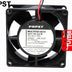 PAPST PAPST 80x80x32mm Axial Cooling Fan