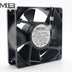 NMB 4715SL-05W-B60 120x120x38mm 24V DC 1.20A Axial Cooling Fan