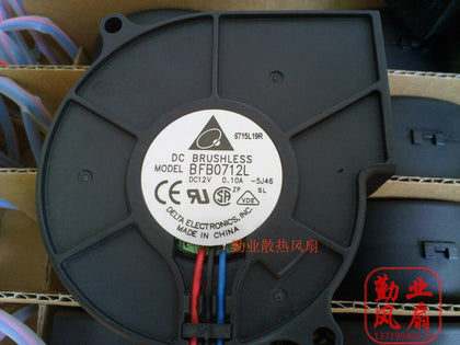 Delta BFB0712L 12V DC 75x75x30mm DC Blower Fan - product photo 2