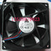 Delta ASB0912H 92x92x25mm 12V DC 0.30A Axial Cooling Fan