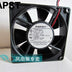 PAPST PAPST 92x92x25mm 24V DC Axial Cooling Fan