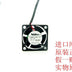 Nidec D03X-12TL 12V DC 30x30x10mm Brushless Cooling Fan