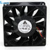 Delta FFB1424SHG 139.7x139.7x50.8mm 24V DC 2.3A Axial Cooling Fan