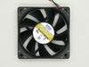 AVC DA07020B12U 12V 0.70A  70*70*20MM  Server Double Ball Fan
