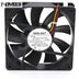 NMB 4710KL-04W-B19 120x120x25mm 12V DC 0.16A Axial Cooling Fan