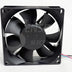 Delta AFB0824VH 80x80x25mm 24V DC 0.21A Axial Cooling Fan