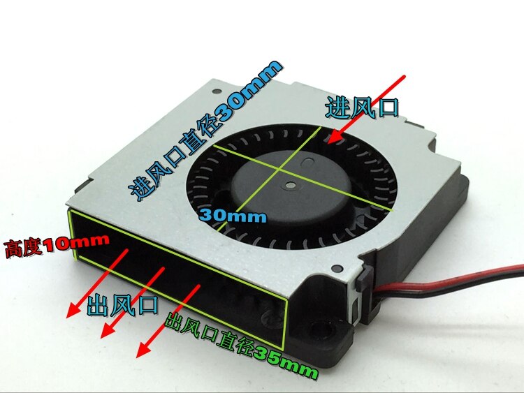 Delta BFB04512HHA 45 * 45 * 10mm DC12V 0.26A Turbo BLOWER Cooling Fan