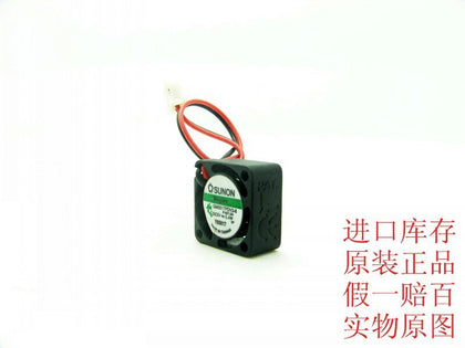 SUNON GM0517PDV3-8 5V DC 17mm Brushless Cooling Fan - product photo 2
