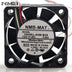 NMB 1604KL-04W-B39 40x40x10mm 12V DC 0.09A Axial Cooling Fan