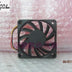 SXDOOL FD1261107B-2F 12V DC 60x60x10mm Brushless Cooling Fan