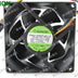 SUNON PMD1209PLB1-A 90x90x32mm 12V DC Axial Cooling Fan