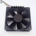 SuperRed CHA9212CS 12V DC 92x92x25mm Brushless Cooling Fan