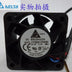 Delta FFB0412HHN 40x40x28mm 12V DC 0.17A 3-Wire Axial Cooling Fan