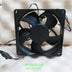 Foxconn PVA080F12H 80x80x20mm 12V DC 0.36A Axial Cooling Fan