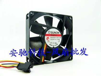 SUNON ME8020V1-000C-G99 24V DC 80mm Brushless Cooling Fan - product photo 2