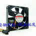 SUNON ME8020V1-000C-G99 80x80x20mm 24V DC Axial Cooling Fan