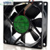 ADDA AD0812UX-A71GL 80x80x25mm 12V DC 0.45A Axial Cooling Fan