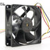 92x92x25mm 67A 5-Wire Axial Cooling Fan