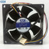 AVC DS08025T12HP028 08x08x02mm 12V DC 0.3A 4-Wire Axial Cooling Fan