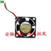 SUNON KD0502PFB3-8 25x25x10mm 5V DC Axial Cooling Fan