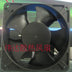 SUNON KD1212PMS1-6A 120x120x38mm 12V DC Axial Cooling Fan