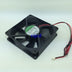 SUNON KD1209PTB3 12V DC Axial Cooling Fan