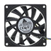 Delta EFC0812DB 80x80x15mm 12V DC 0.33A DC Axial Fan