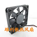 SUNON KDE1206PFV3 60x60x10mm 12V DC Axial Cooling Fan