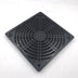 Axial Cooling Fan
