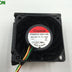 SUNON PF60381B1-Q02C-S99 60x60x38mm 12V DC Axial Cooling Fan
