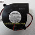 NMB BM5125-04W-B40 51x51x25mm 12V DC 0.17A Axial Cooling Fan