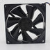 NMB 3610RL-04W-B56, 90x90x25mm 12V DC 0.38A 4-Wire Axial Cooling Fan