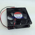 SUNON EE80251B3-000C-A99 80x80x25mm 12V DC Axial Cooling Fan