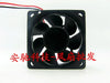 Sunon KD2406PTS1 24v Fan 60 60mm 6cm 6025  2.1W 2 Line Drive Cooling Fan