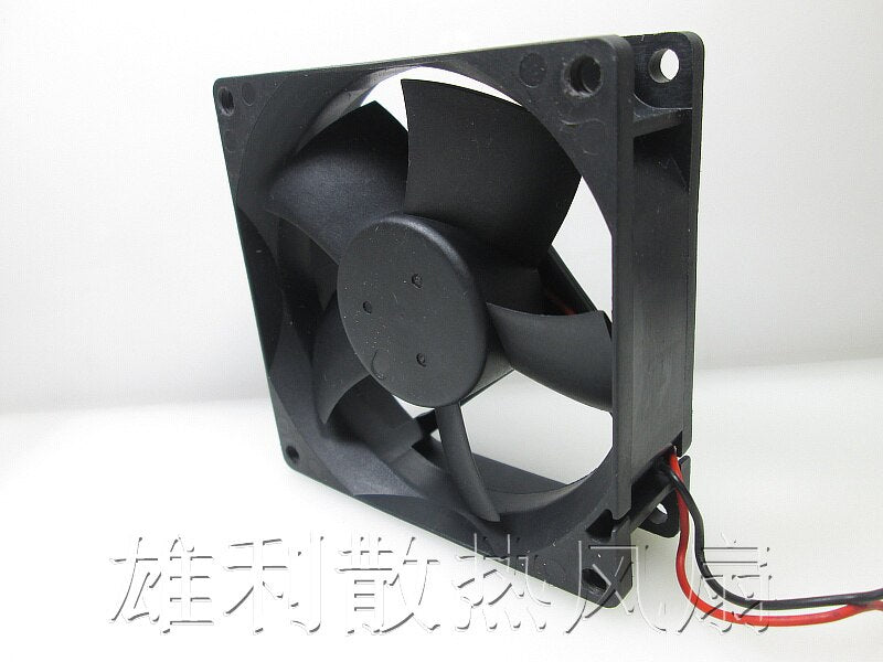 Delta DSB0812M 12V 0.14A 8CM 8025 2 Wire Cooling Fan 80 * 80 * 25MM