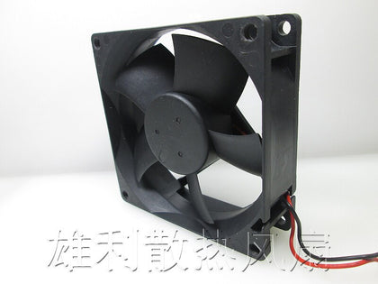 Delta DSB0812M 12V DC 80x80x25mm Brushless Cooling Fan - product photo 2