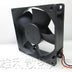 Delta DSB0812M 80x80x25mm 12V DC 0.14A 2-Wire Axial Cooling Fan