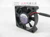 Sunon KD1206PHB2 6015 6cm 60mm DC 12V 0.19W 2Wire Silence Server Cooling Fan