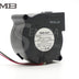 NMB BM5125-04W-B59 51x51x25mm 12V DC 0.32A Axial Cooling Fan