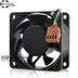 SXDOOL PV602512ESPF 12V DC 60x60x25mm Brushless Cooling Fan 0.35A PWM connector