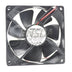NMB 3610KL-05W-B50 92x92x25mm 24V DC 0.20A Axial Cooling Fan
