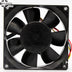 Melco Technorex 53x53x32mm 24V DC 0.19A Axial Cooling Fan