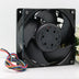 Delta PFB1248XHE 120x120x38mm 48V DC 1.92A Axial Cooling Fan