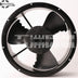 Comair Rotron CLE3L2 230V AC 89mm AC Axial Cooling Fan